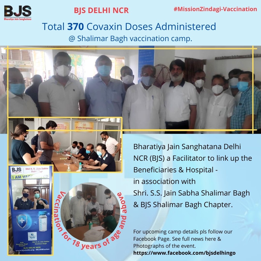 Covid19 Vaccination Camp 11 June 2021